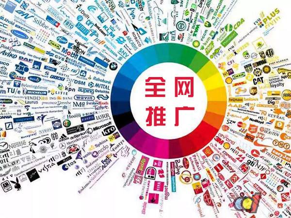大姚传统企业进行网络营销需要注意的几个基础策略