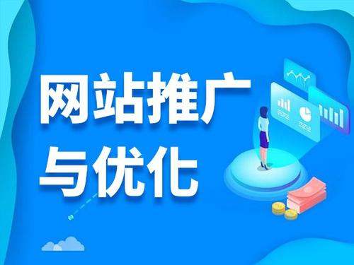 大姚电商类网络推广如何做才有更好的效果