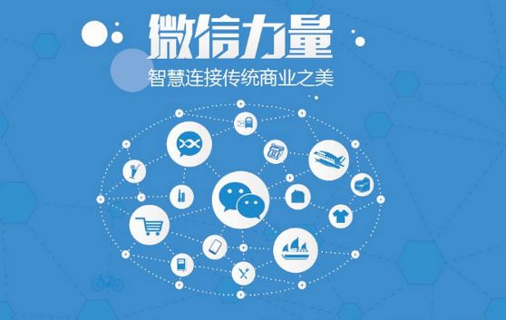 大姚微信开发可以帮助企业解决哪些难题？如何做呢？