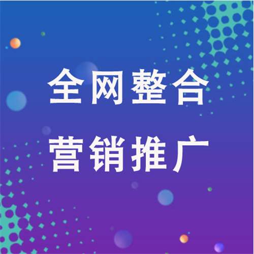 大姚企业网络推广老是没有客户的原因是什么呢